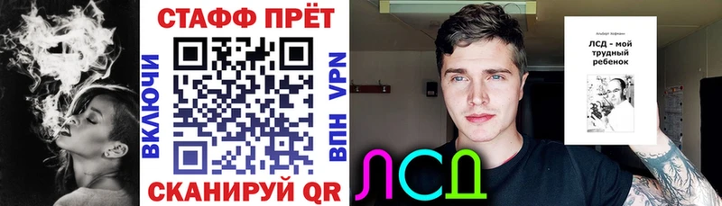 Какие есть наркотики Назарово Гашиш  blacksprut как войти  Меф  МАРИХУАНА  КОКАИН  Альфа ПВП  Вейп ТГК 
