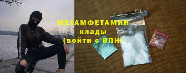 кокаин перу Белокуриха