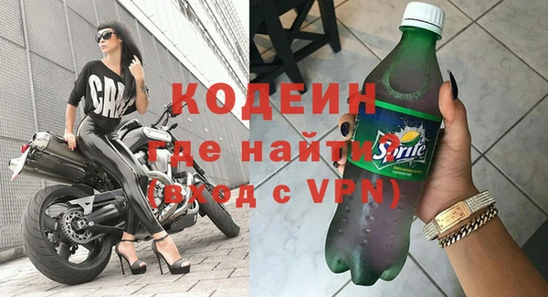 ECSTASY Богородск