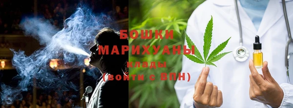 COCAINE Беломорск