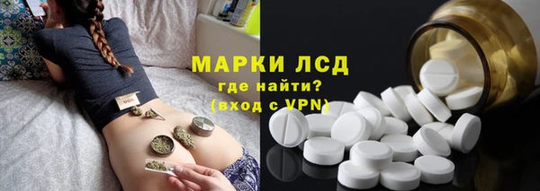 кокаин перу Белокуриха
