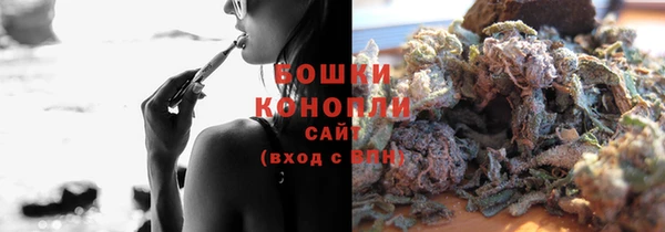 COCAINE Беломорск