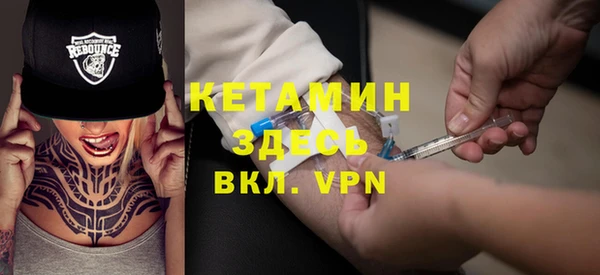 COCAINE Беломорск
