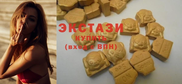 COCAINE Беломорск