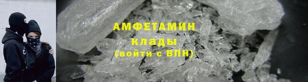 кокаин перу Белокуриха