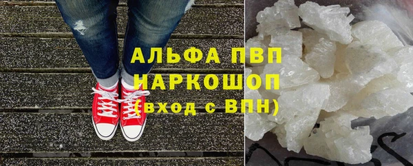 COCAINE Беломорск