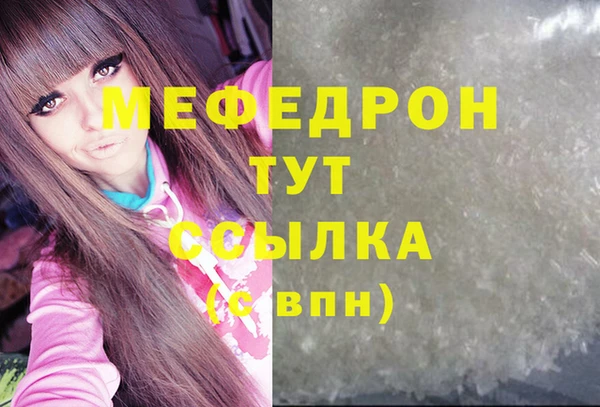 COCAINE Беломорск