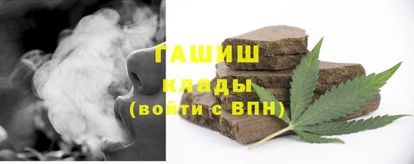 кокаин перу Белокуриха
