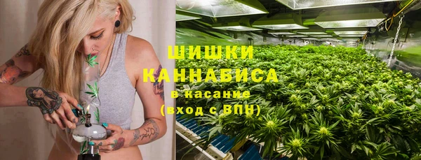 COCAINE Беломорск