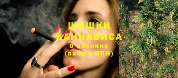 кокаин перу Белокуриха
