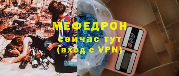COCAINE Беломорск