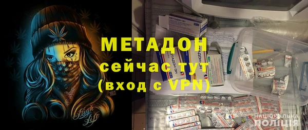 COCAINE Беломорск