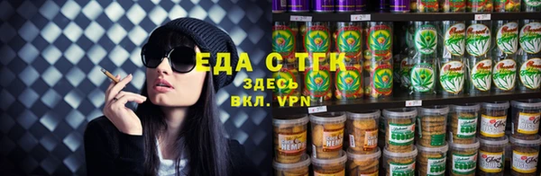 метамфетамин Белоозёрский