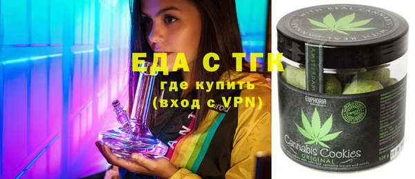 кокаин перу Белокуриха