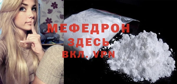 COCAINE Беломорск