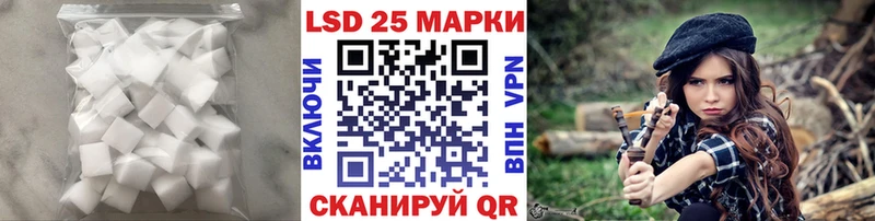 купить наркоту  Назарово  ЛСД экстази ecstasy 