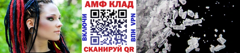 mega ССЫЛКА  Назарово  Метамфетамин пудра 